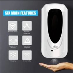 Sanitizer Machine
